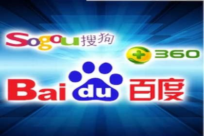 案例分析：SEM账户如何降低成本