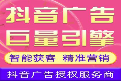 SEM竞价代运营公司经典案例：如何实现低成本高转化